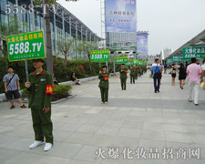 ���(du��)��gӭ�M(j��n)��(ch��ng)����Ⱥ