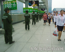 �������B��(qi��ng) �҂����˵ı��|(zh��)