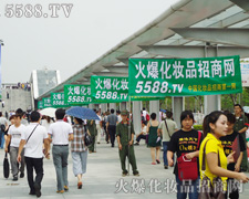 ������,5588.tv�����Գֲ�и