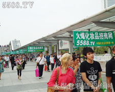 ����Ҳ�ǏV���������ĳ���