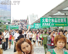 5588.TV���ˈ�(ch��ng)����Ⱥ��(ji��n)����վ��