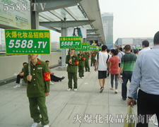 ���ռ���(ji��),��ӭ��35�ÏV��������(hu��)