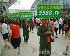 �҂��������^�������(du��)��