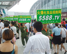 �𱬾W(w��ng)���Є�(d��ng)�͌�(sh��)��ԏ�һ��(ch��ng)�����ĵ��ƏV