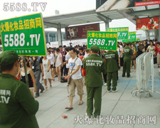 �����t�l(w��i)�����b�Ļ𱬈F(tu��n)�(du��)