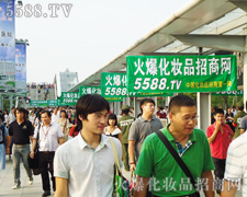 �L(f��ng)��o(w��)��Ļ𱬻��yƷ�W(w��ng)�����(du��)��