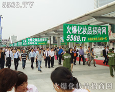 �𱬻��yƷ���̾W(w��ng),�㿴���ˆ���