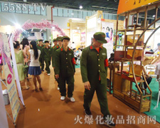 չ�^��(n��i)�e���Ĳõļt�l(w��i)�����