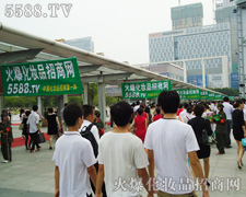 �𱬻��yƷ���L������һ�θ���