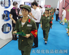 �������Tվ�����R������ɰl(f��)����