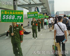 �𱬻��yƷ���̾W(w��ng)�c��չ��I(y��)��һ��