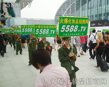 ���ˏV��������(hu��)����,���Є�(d��ng)�C������