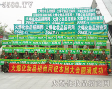 ������"���������ȫ���Ը�"