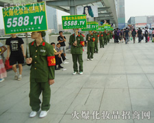 5588.TV�V��������һ��һ���_ӡ