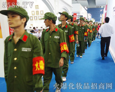 �𱬾W���G�ؼ��^����ǰ