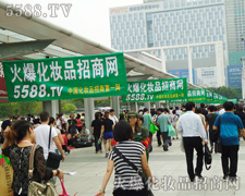 ȫ���Ը��ĈԳֺ͸Ʉ������5588.TV�ĳɹ�