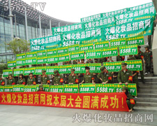 ؟(z��)������I(xi��n)�Ļ𱬾������M�V��������(hu��)