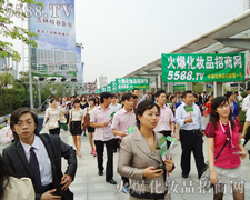 �𱬾W(w��ng)�Ì������P�ķ�