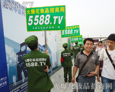 ����ҵص��¹����𱬾W(w��ng)�ĸ�������