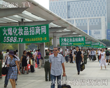 �挦���� ���څȺ�