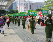 ���ˊ^�l(f��)���ϡ������D�y