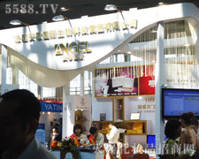 ����ANGEL���Ｏ�F��˾��35�ÏV�����������̼���