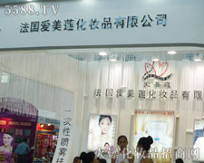 �L������ɏ���yƷ���޹�˾��35�ÏV��������(hu��)���̼���