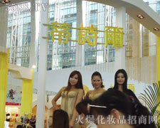 �V�ݵ�Ԋ���Q(m��o)�����޹�˾��35�ÏV��������(hu��)