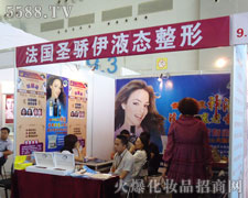 ����ʥ������F(tu��n)����ۣ����޹�˾��������