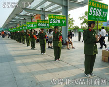 ֻ��ֱͦͦ�����U���]�Џ��µļ���