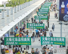 �ݺƴ����҂�����ɫ