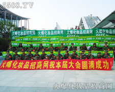 �𱬻��yƷ�_̤��(sh��)�ص����^ÿһ��ʢ��(hu��)