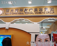 ꖹ��t(y��)�����ݼ��F(tu��n)��35�ÏV��������(hu��)������