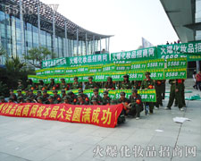 �𱬻��yƷ�Wʼ�K��V��͑�����