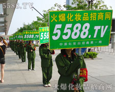 ʧ��׌�𱬾W���ӏ���