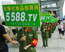 �V�����������»𱬈Fꠊ^�������E