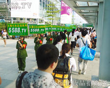 ��������Ļ𱬻��yƷ�W