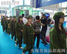 ���ú�ˮ�A�ô�ҵ���