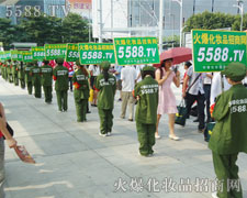 ��ˮ�̈́�(chu��ng)��׌�𱬾W(w��ng)Խ��Խ��