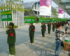 ��ݰ����������f�ɡ������ǻ�