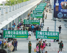 �𱬼t�l(w��i)����Ⱥ�е������L��