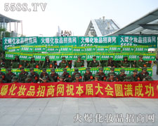 �҂��ü����V����һ���F(tu��n)�(du��)�f(xi��)��֮��