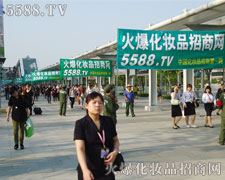 5588.TVͶ���ر����ӏV��������(hu��)