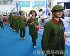 �𱬈F꠵Ĉ�(zh��)����