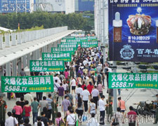 ãã�˺��л𱬳���