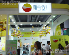 �V�ݼ������Q(m��o)�����޹�˾��35�ÏV��������������