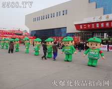 ������������ƴ���c�^��