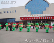 ��־���P�Ļ𱬑�(zh��n)ʿ��