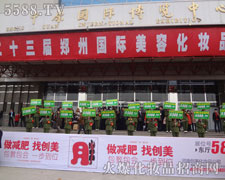 ƴ���ɾ��ˈF�Y(ji��)�^�M�Ļ���