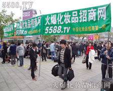 �����p�����Ȅӄ�����ϣ����